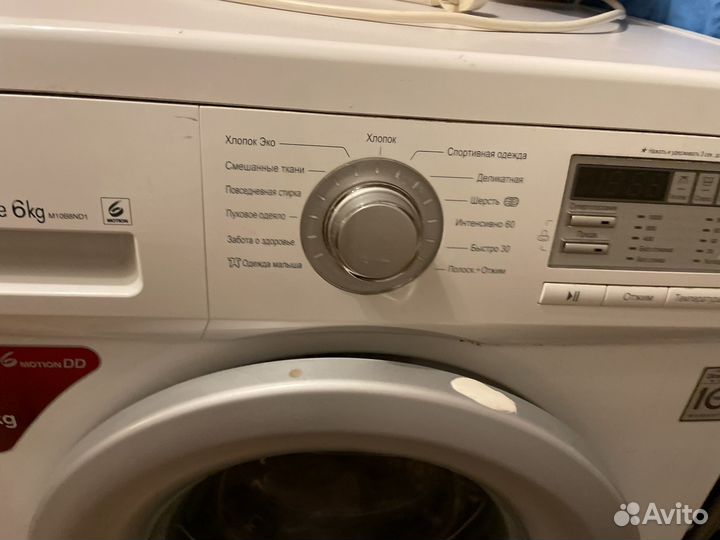 Стиральная машина lg 6 кг