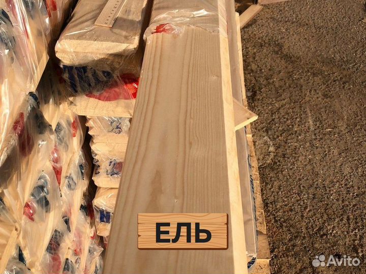 Планкен скошенный / сорт AB / пиломатериалы