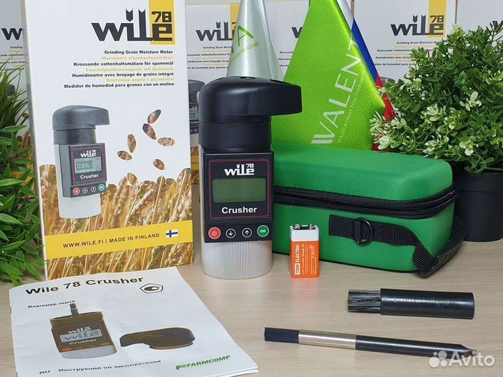Влагомер зерна Wile 78 VRO в Кантемировке