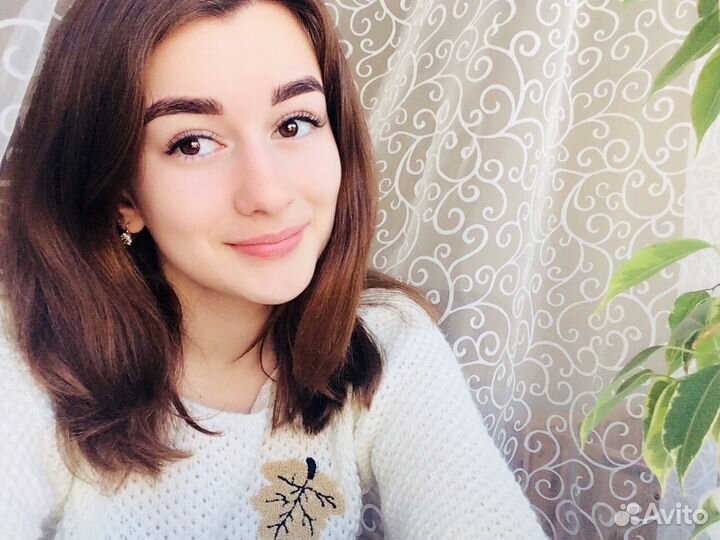 Немецкий и английский языки