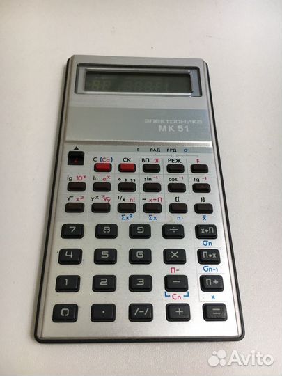 Микрокалькулятор Электроника мк 51, 1987год