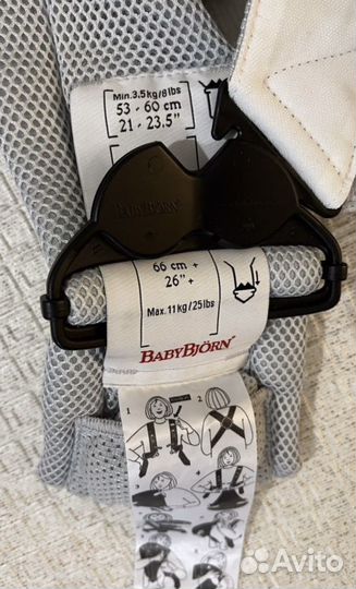 Baby bjorn эрго-рюкзак mini airy mesh c 3.2 кг