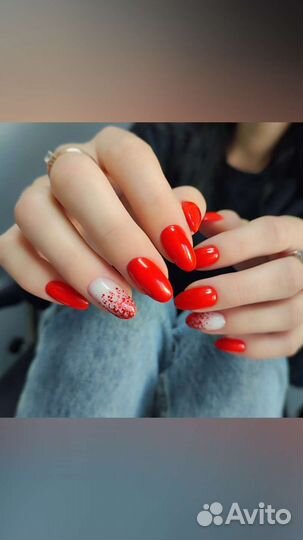 Педикюр, маникюр