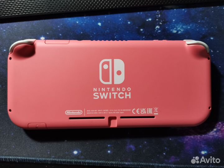 Nintendo switch lite