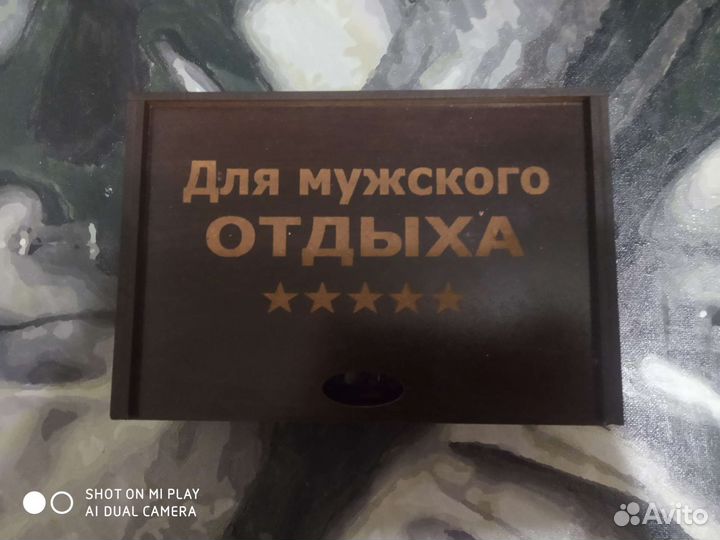 Мужской подарочный набор стопок-рюмок