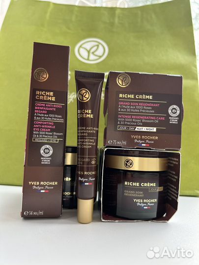 Крем для лица Riche Creme Yves Rocher Рич Крем