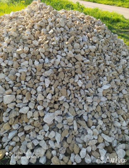 Мура Песок Галька Щебень Отсев Гпс Бутовый камень