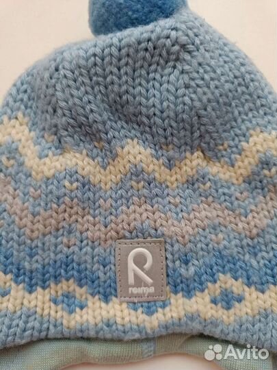Шапка зимняя Рейма 0-3 мес