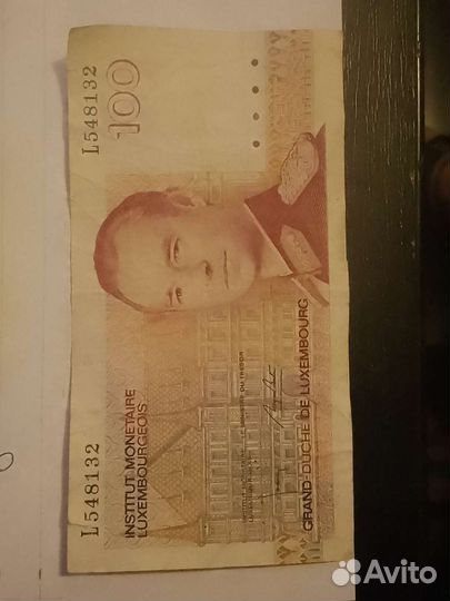 Банкнота 100 франков Люксембург 1993г