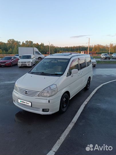 Nissan Serena 2.0 CVT, 2002, 315 000 км