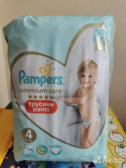 Подгузники трусики Pampers Premium care 4