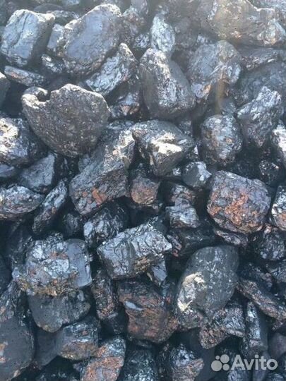 Каменный уголь