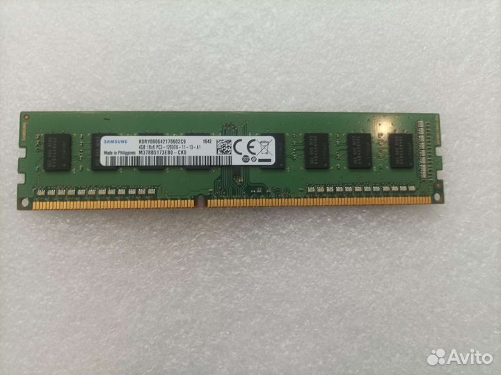 Оперативная память ddr3