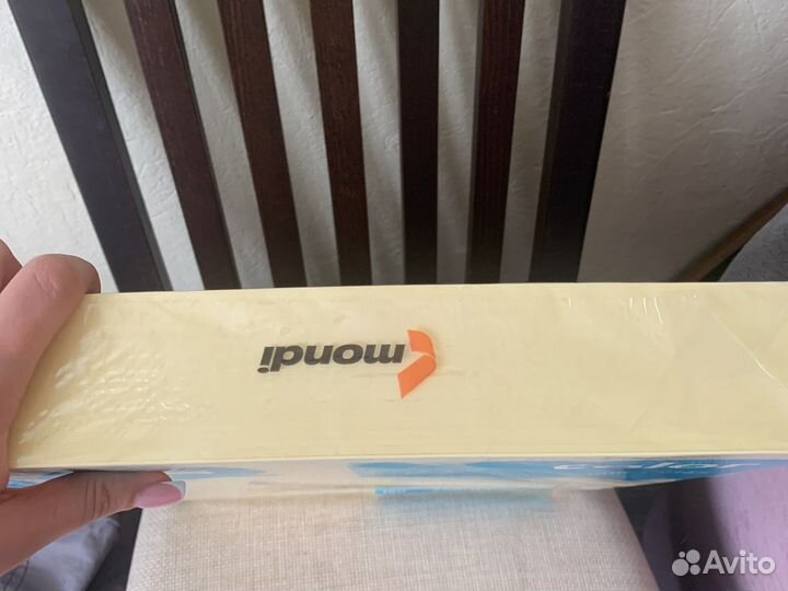 Бумага a3 желтая color для школы и детского сада