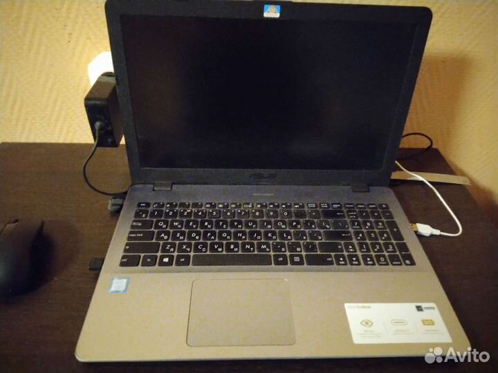 Asus VivoBook X542UQ-DM285