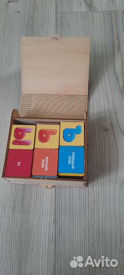 Деревянный пазл-алфавит woodlandtoys