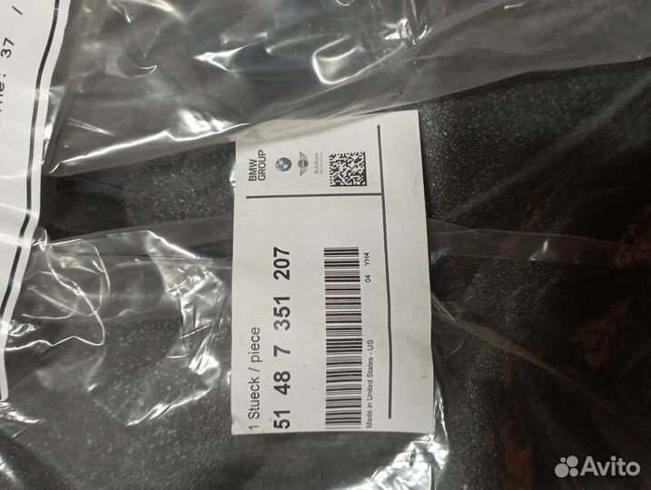 BMW F25 F26 X3 X4 Шумоизоляция двери