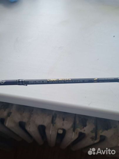 Спиннинг Crazy fish