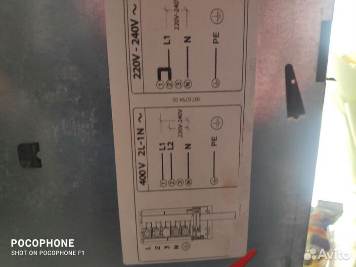 Варочная панель электрическая бу, 3- комфорки