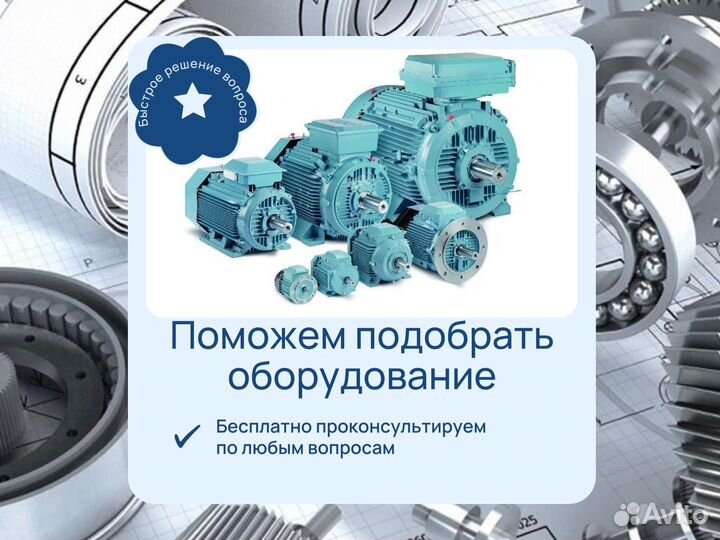 Торцевое уплотнение к насосам Flygt арт.8195030