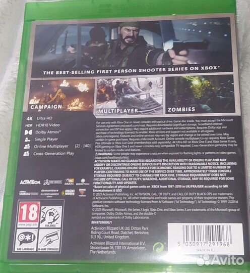Call of duty black ops cold war
