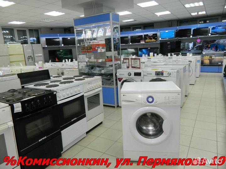 Стиральная машина LG