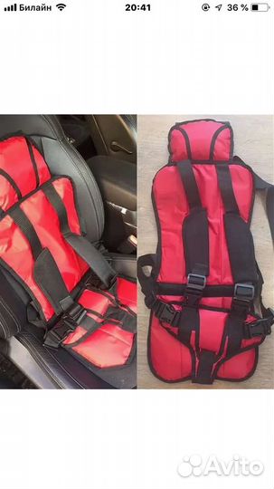 Бескаркасное автокресло
