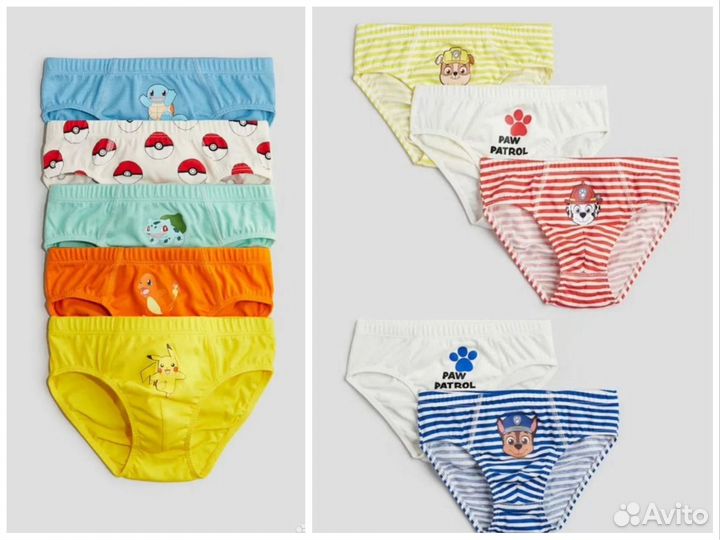 Трусы для мальчика hm 122/128
