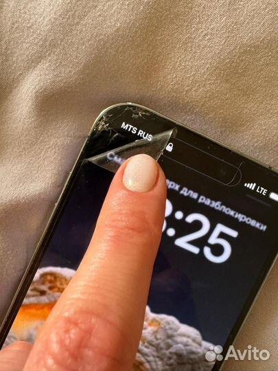 iPhone 14 Pro, 256 ГБ