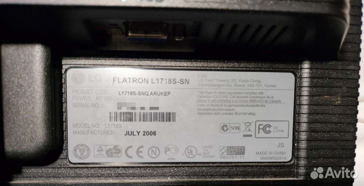 Монитор LG flatron 1718s