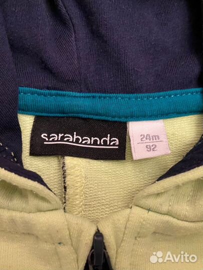 Детский костюм тройка Дракон 92