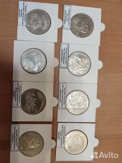 Юбилейные монеты Казахстан