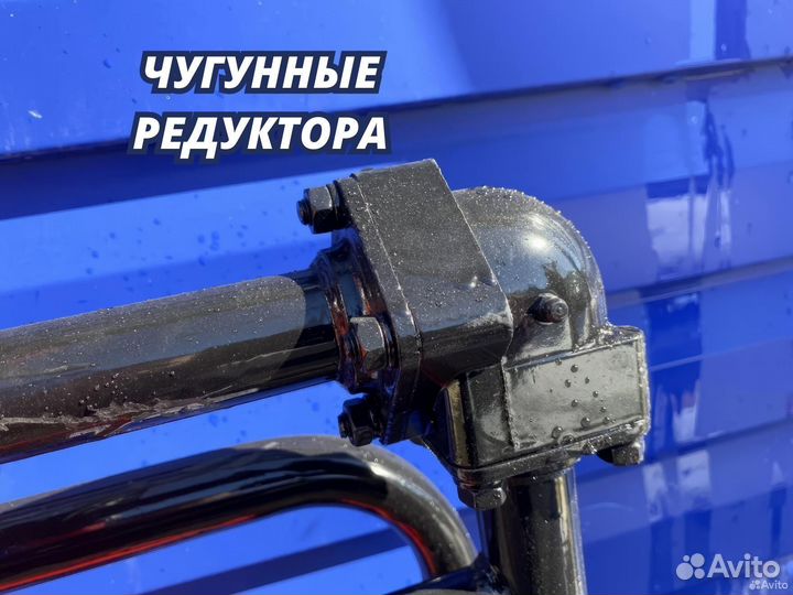 Косилка для мотоблока роторная