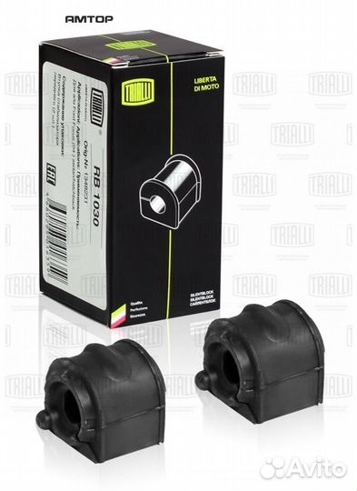 Trialli RB1030 RB1030 trialli Втулка стабилизатора