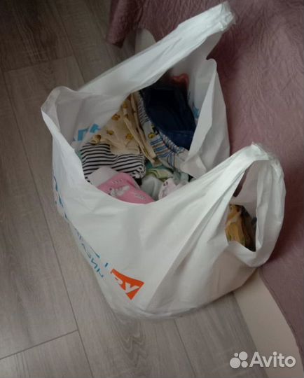 Детские вещи пакетом