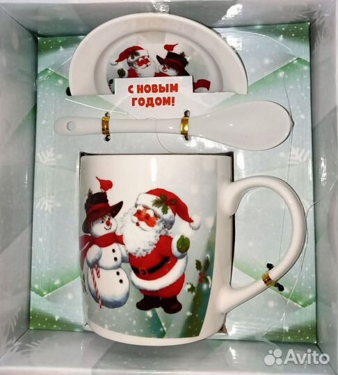 Новогодний подарок - набор чайный с дедом морозом