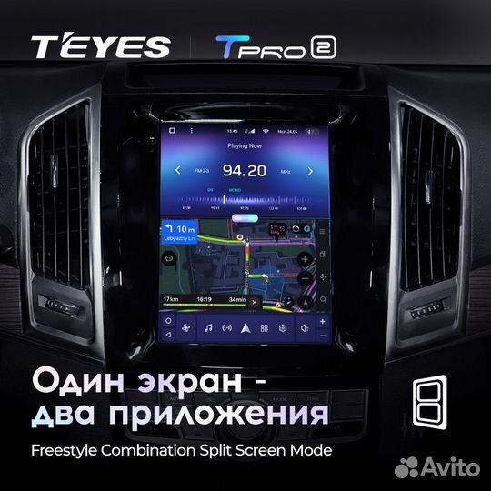 Магнитола Teyes Tpro2 Tesla Haval H9 1 2014-2020