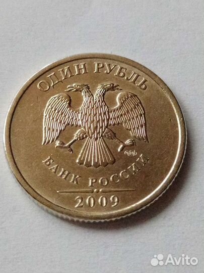 Современные редкие и нечастые монеты