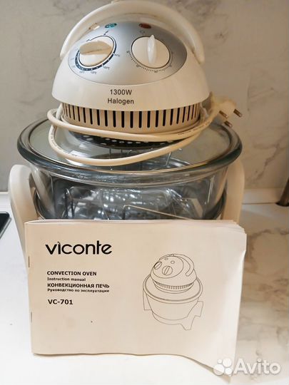 Аэрогриль Viconte VC-701