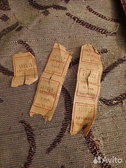 Автобусные билеты