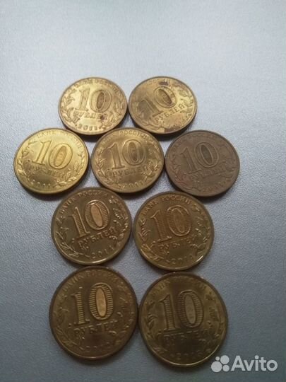 Юбилейные монеты РФ (гальванические)