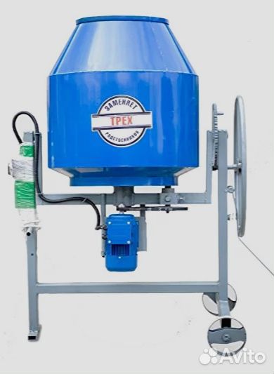 Бетономешалки 200л, 230л, 280 и 370 литров