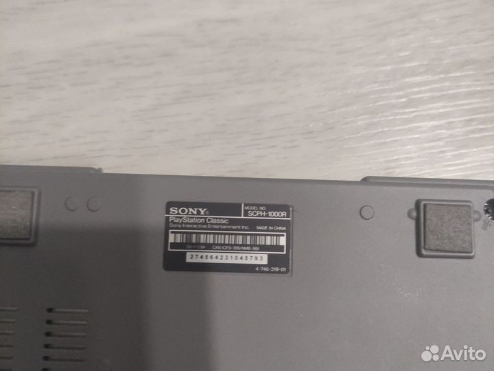 Игровая приставка ps1