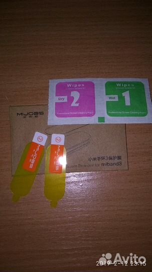 Ремешки xiaomi mi band 3