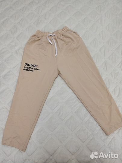 Спортивный костюм женский