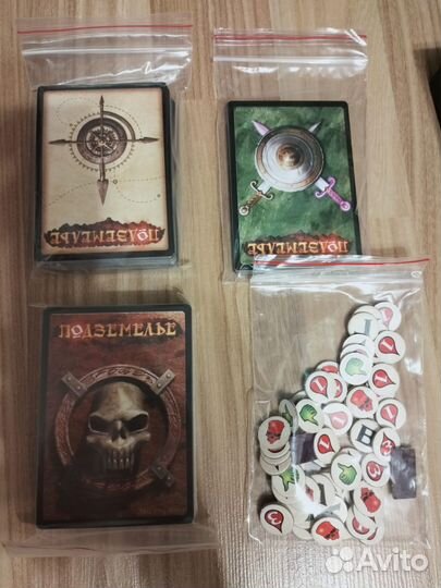 Настольная игра Подземелье