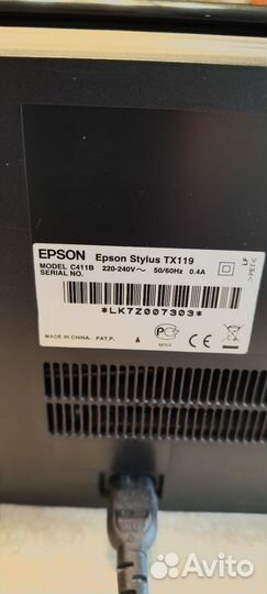 Цветной принтер epson