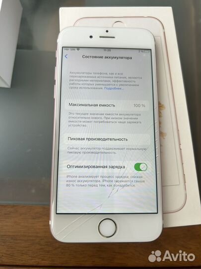 iPhone 6S, 16 ГБ
