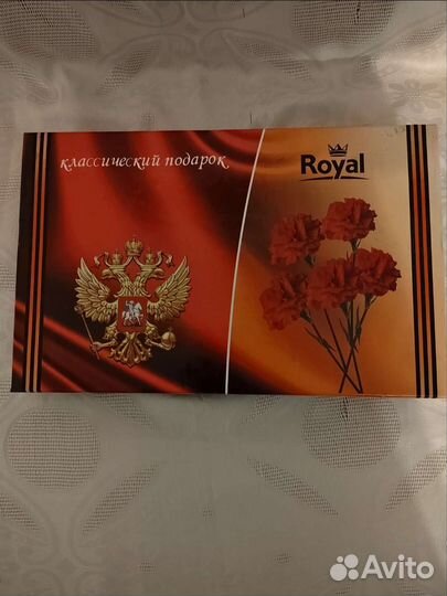 Фляжка со стопками