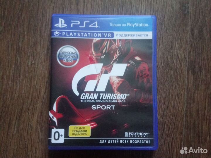 Игры для приставок ps4